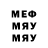 Метадон methadone Lucas Generis