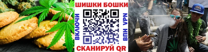 Еда ТГК марихуана  купить  сайты  Щёлково 