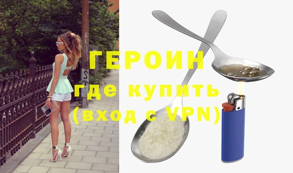 кокаин премиум Краснотурьинск