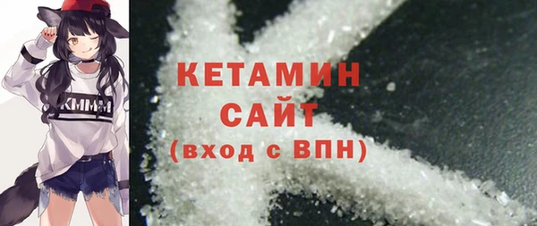кокаин колумбия Куйбышев