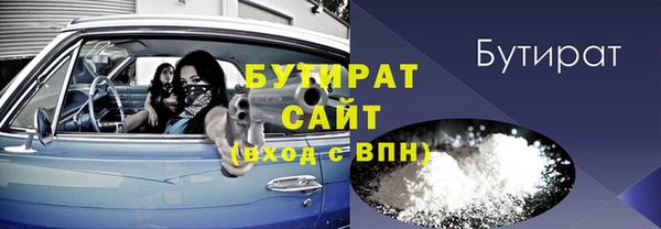 кокаин премиум Краснотурьинск