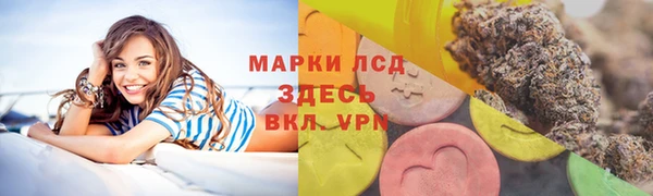 мдма Кукмор