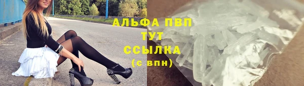 2c-b Кулебаки