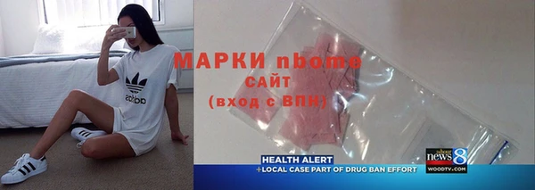 кокаин колумбия Куйбышев