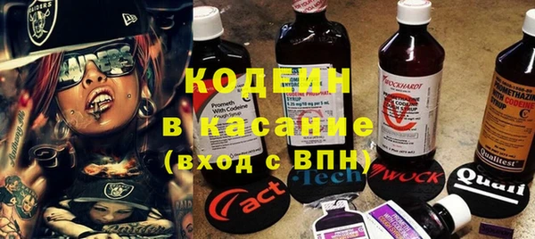 кокаин премиум Краснотурьинск