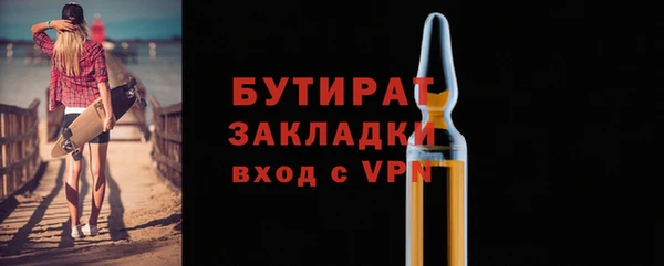 мдма Кукмор