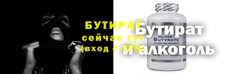 кокаин премиум Краснотурьинск