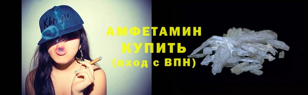 мдма Кукмор