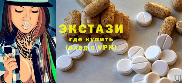 2c-b Кулебаки