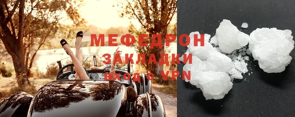 кокаин колумбия Куйбышев