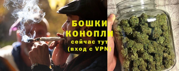 кокаин премиум Краснотурьинск