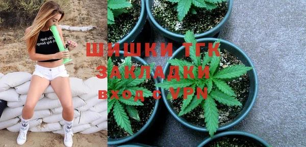 кокаин колумбия Куйбышев