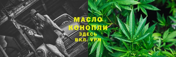 2c-b Кулебаки