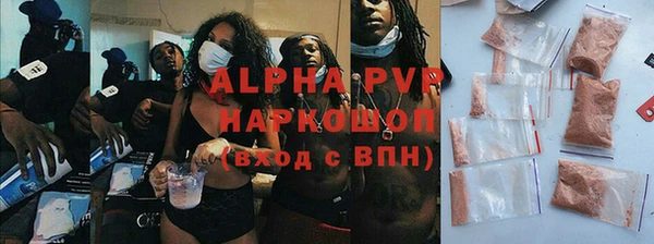 кокаин премиум Краснотурьинск