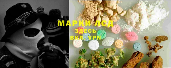 кокаин премиум Краснотурьинск