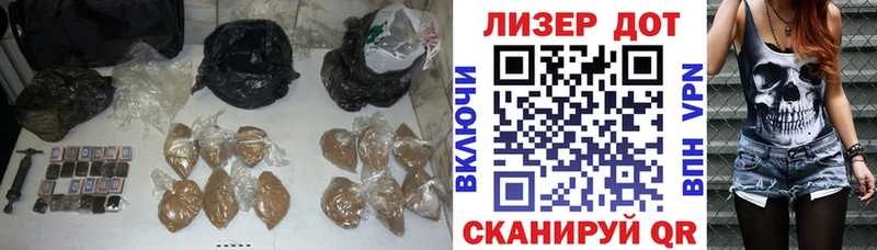 ЛСД экстази кислота купить наркотик Щёлково