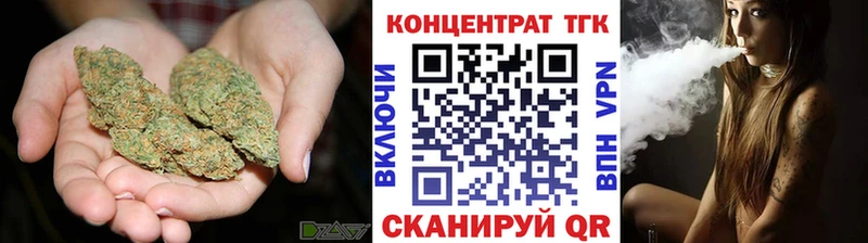 Дистиллят ТГК THC oil  мориарти официальный сайт  Щёлково 
